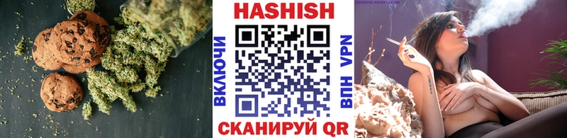 Печенье с ТГК марихуана  Камень-на-Оби 