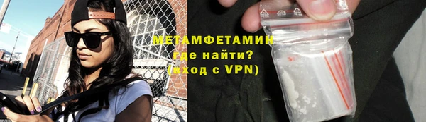 МДПВ Абдулино