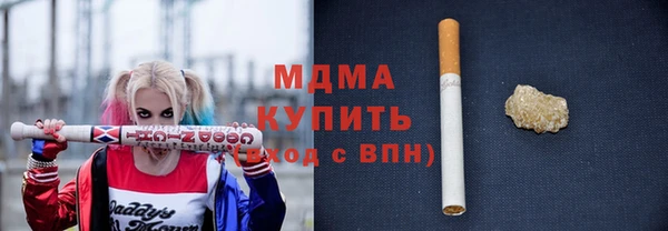 дурь Абаза