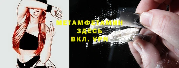 МДПВ Абдулино
