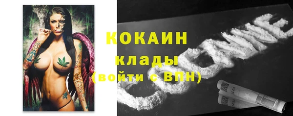МДПВ Абдулино