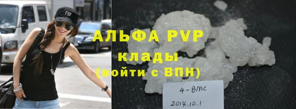 дурь Абаза