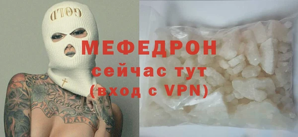 дурь Абаза