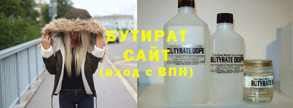 не бодяженный Алексеевка