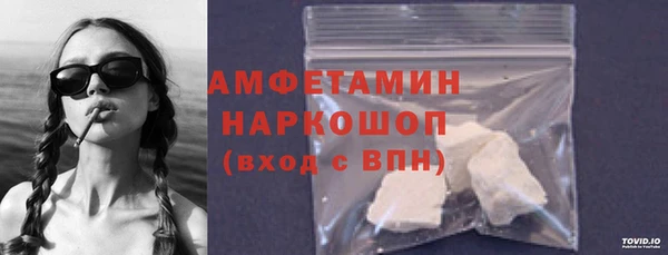 МДПВ Абдулино