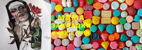 винт Алзамай
