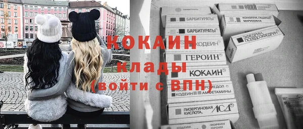 дурь Абаза