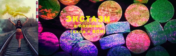 кокаин Абинск