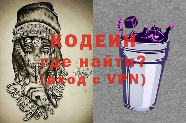 МДПВ Абдулино