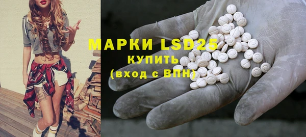 не бодяженный Алексеевка
