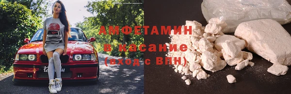 не бодяженный Алексеевка