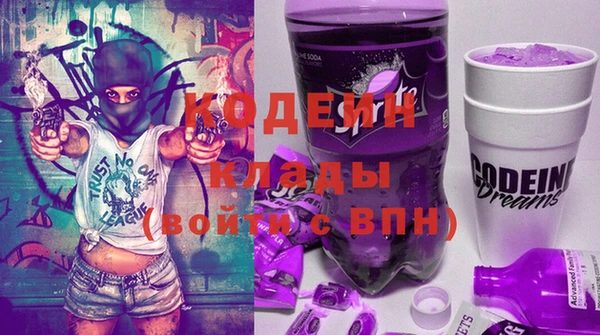 МДПВ Абдулино