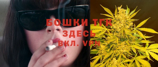 дурь Абаза