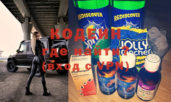 МДПВ Абдулино