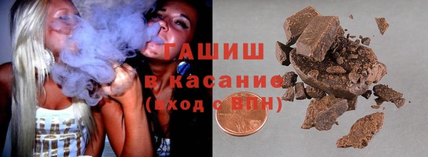 МДПВ Абдулино