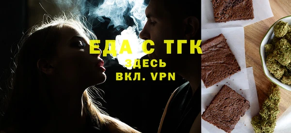 МДПВ Абдулино