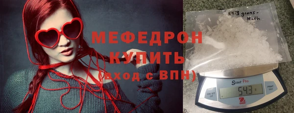 дурь Абаза
