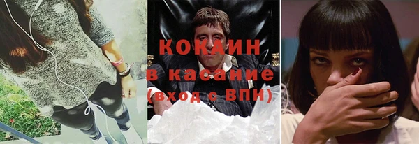 дурь Абаза