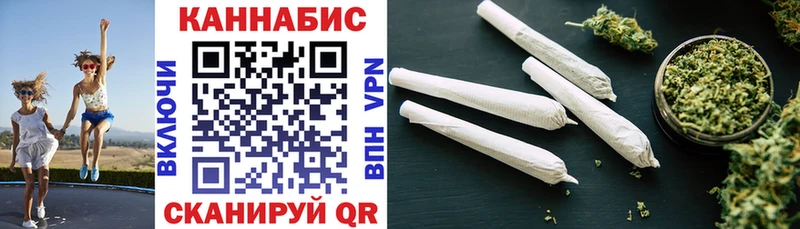 Бошки Шишки THC 21%  дарнет шоп  Камень-на-Оби 